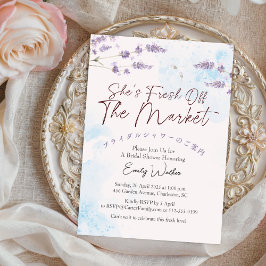 Fresh Off the Market Bridal Shower Lavender Blue 招待状