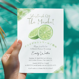 Fresh Off the Market Bridal Shower Lime Rustic 招待状