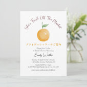 Fresh Off the Market Bridal Shower Orange Rustic 招待状 (スタンド正面)