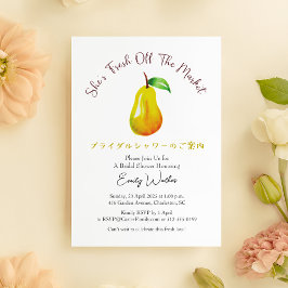 Fresh Off the Market Bridal Shower Pear Rustic 招待状