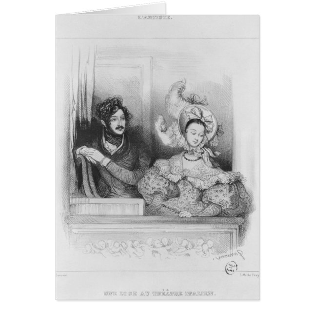 Freyが刻む劇場Italienの箱 (正面)