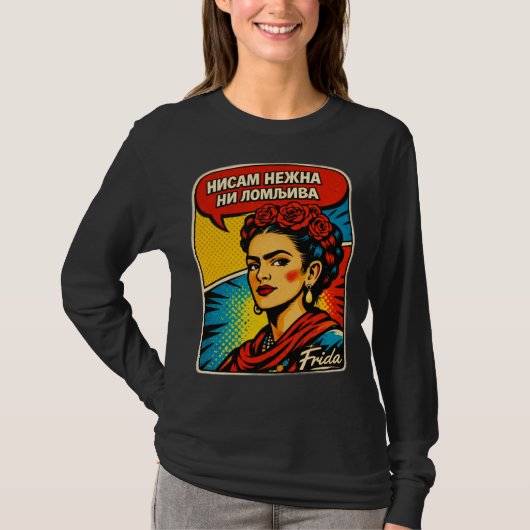 Frida long sleeve Woman T-Shirt Tシャツ (正面)