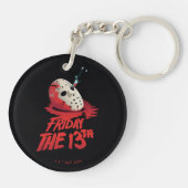 Friday the 13th | Knife Through Hockey Mask キーホルダー (裏面)