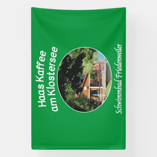 Friedenweiler See 横断幕 (縦)