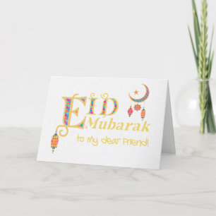 Friend Eid Mubarak Lanterns Moon Starsのために カード