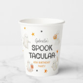 Friendly Ghosts Spooktacular Kids Birthday Party 紙コップ (裏面)