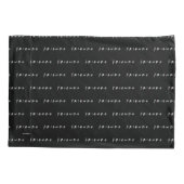 FRIENDS™ロゴ 枕カバー (裏面)