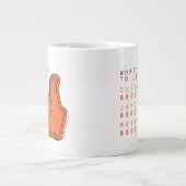 FRIENDS™ | 何が悪いの? ジャンボコーヒーマグカップ (正面)