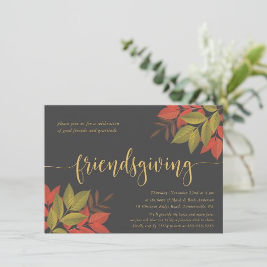 FRIENDSGIVINGの夕食の招待%PIPE%の明るい群葉 招待状 (スタンド正面)