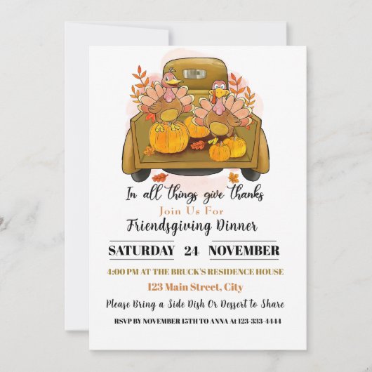 Friendsgivingディナー招待状 招待状 (正面)