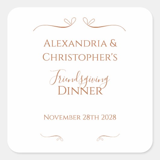 Friendsgiving ディナーパーティー おしゃれ シンプル スクエアシール (正面)