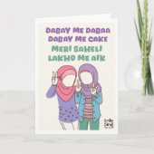 Friendship - Muslim Girls カード (正面)