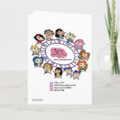 Friendzカード カード (裏面)