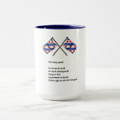 Fries Paard / Frisian Horse マグカップ (中央)