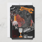 Frightハロウィーンカクテルパーティー 招待状 (正面)