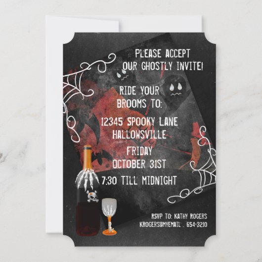 Frightハロウィーンカクテルパーティー 招待状 (裏面)