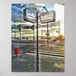 Frishman - Herbert Samuel Poster ポスター