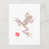 frog12-3 ポストカード (正面)