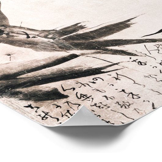 Frog 日本の by Getsuju ポスター (角)