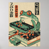 Frog's 遊 Pc Games, Ukiyo-e Frog Art，カエル ポスター (正面)