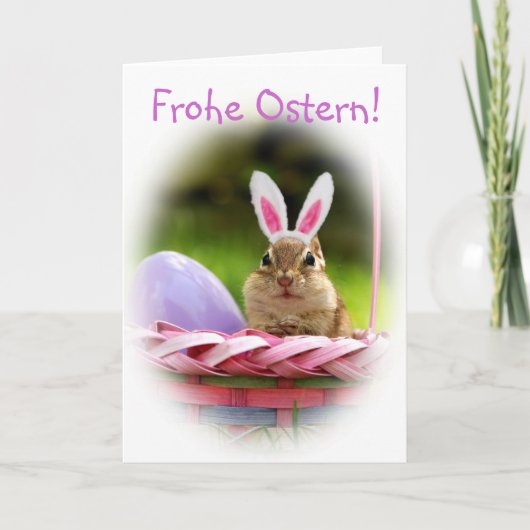 Frohe Ostern少しシマリス シーズンカード (正面)