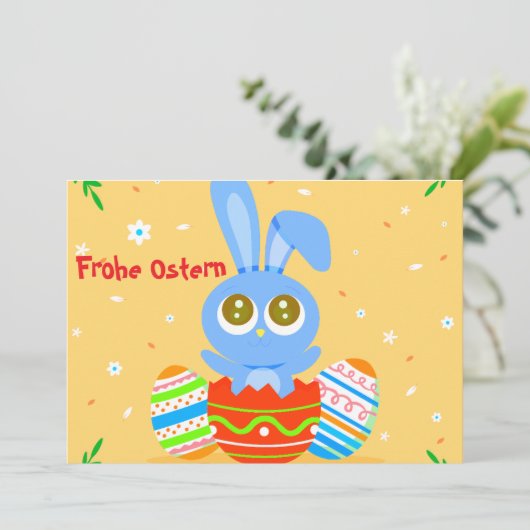 Frohe Ostern! シーズンカード (スタンド正面)