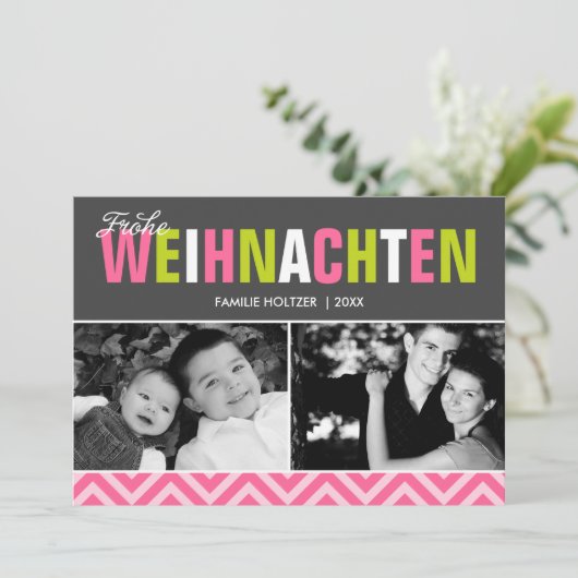 Frohe Weihnachenはっきりしたの写真とカラフルFrohe Weihnachenの写真 シーズンカード (スタンド正面)