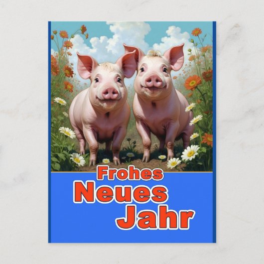 frohes neues jahr ポストカード (正面)