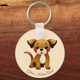 Fröhlicher, brauner Hund, sitzend -  キーホルダー