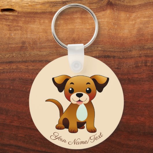 Fröhlicher, brauner Hund, sitzend -  キーホルダー (正面)