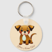 Fröhlicher, brauner Hund, sitzend -  キーホルダー (裏面)