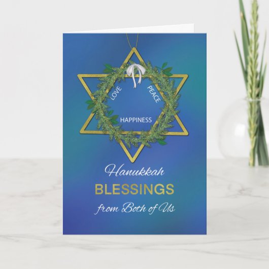From Both of Us Hanukkah恵みStar of David カード (正面)