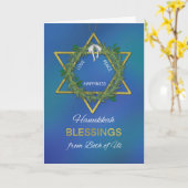 From Both of Us Hanukkah恵みStar of David カード (黄色い花)