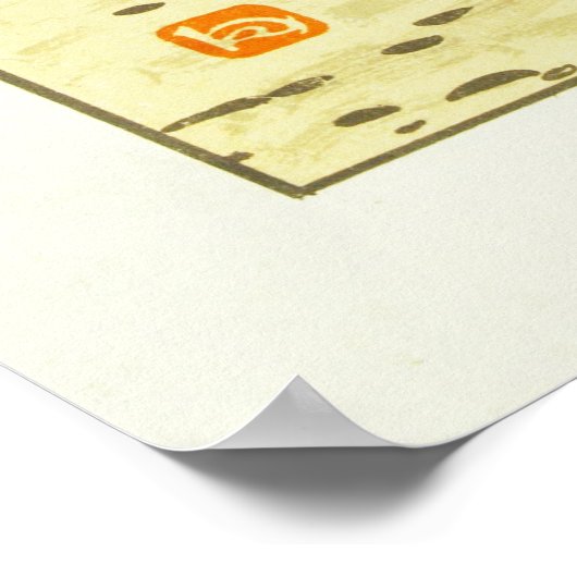 From Rue Lamarck ポスター (角)