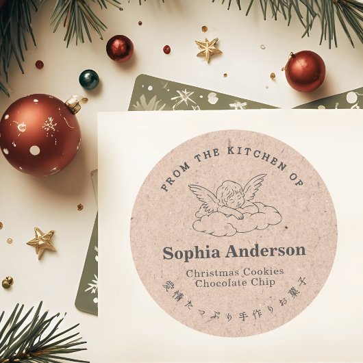 From the Kitchen of Christmas Angel Wing Kraft ラウンドシール