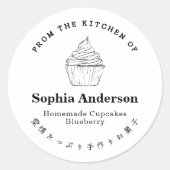 From the Kitchen of Cupcake Simple Minimalist ラウンドシール (正面)
