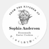 From the Kitchen of Easter Basket Minimalist ラウンドシール (正面)