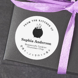 From the Kitchen of Halloween Cauldron Minimalist ラウンドシール