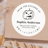 From the Kitchen of Jack O Lantern Minimalist ラウンドシール