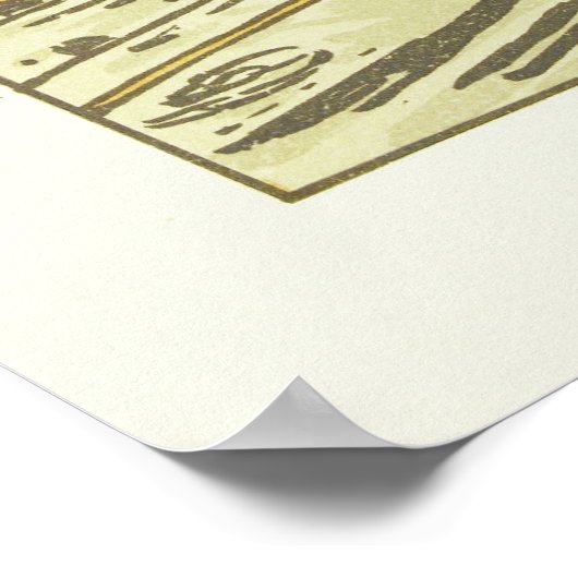 From the Pont d'Austerlitz ポスター (角)