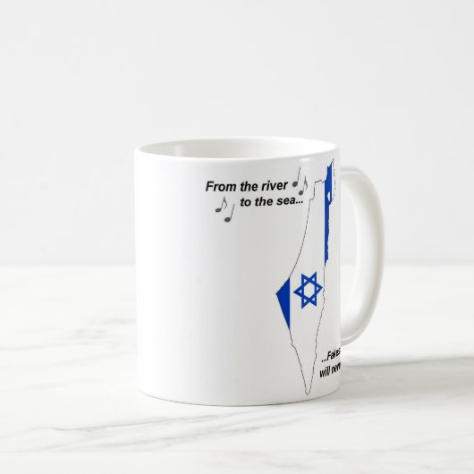 From the River to the Sea コーヒーマグカップ (正面右)