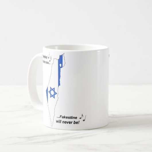 From the River to the Sea コーヒーマグカップ (正面左)