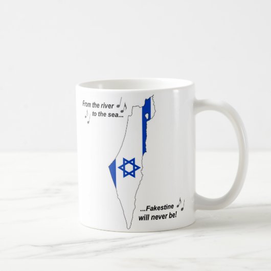 From the River to the Sea コーヒーマグカップ (右)