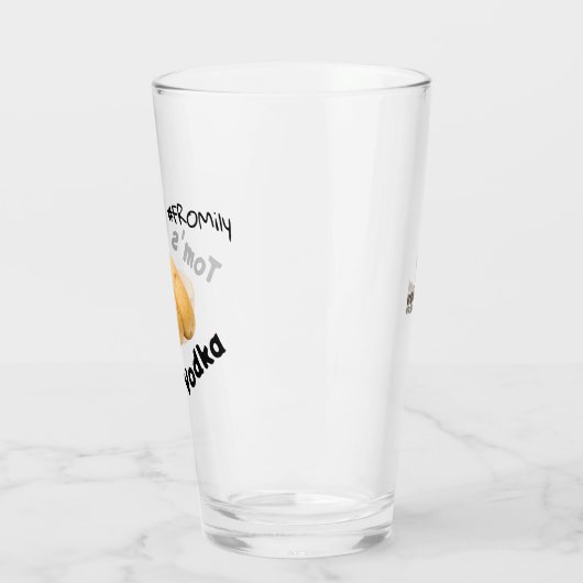 #FROMily Fandom Korman Productions TOMより タンブラーグラス (左)