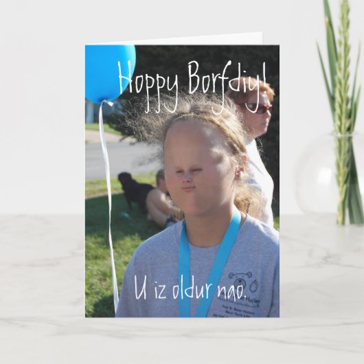 Fronk著ハッピーバースデー カード (正面)