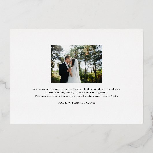 Frosh Script 実在  FOILフォトサンキューカード 箔招待状 (裏面)