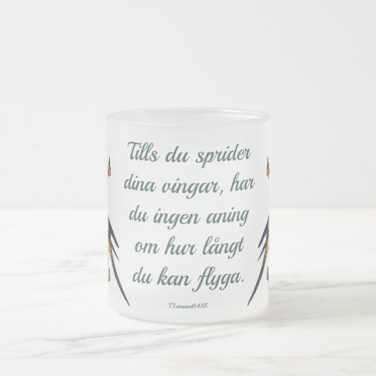 Frostad glasmugg — Fåglar フロストグラスマグカップ (中央)