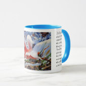 Frozen Oak Leaf Painting / Artist Larry Lerew マグカップ (正面右)