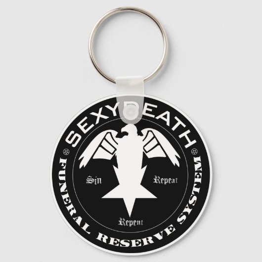 FRSキーチェーン キーホルダー (正面)