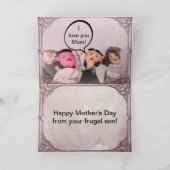 Frugal Sonカスタマイズ可能 カード (内部)